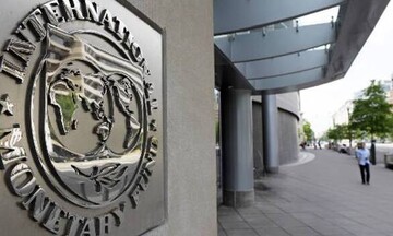   ΔΝΤ: Ο πληθωρισμός εμπόδιο για την ανάκαμψη της παγκόσμιας οικονομίας ο πληθωρισμός