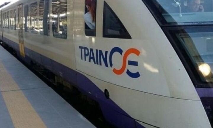 ΤΡΑΙΝΟΣΕ: Έκπτωση 50% σε εκπαιδευτικούς κατά την περίοδο των εορτών του Πάσχα