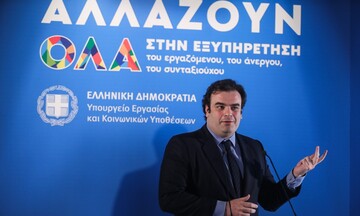 Κυρ. Πιερρακάκης: Ο ψηφιακός μετασχηματισμός είναι κοινωνική πολιτική