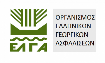 ΕΛΓΑ: 30 εκατ. ευρώ επιχορήγηση στον Οργανισμό κατόπιν έγκρισης του πρωθυπουργού