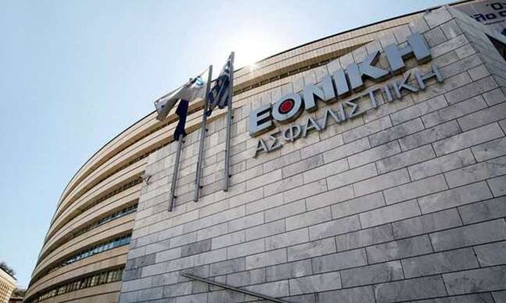 Συγκροτήθηκε σε σώμα το νέο διοικητικό συμβούλιο της Εθνικής Ασφαλιστικής