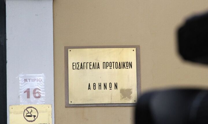 Έρευνα διέταξε η Εισαγγελία με αφορμή ρεπορτάζ για παρακολούθηση τηλεφώνου δημοσιογράφου