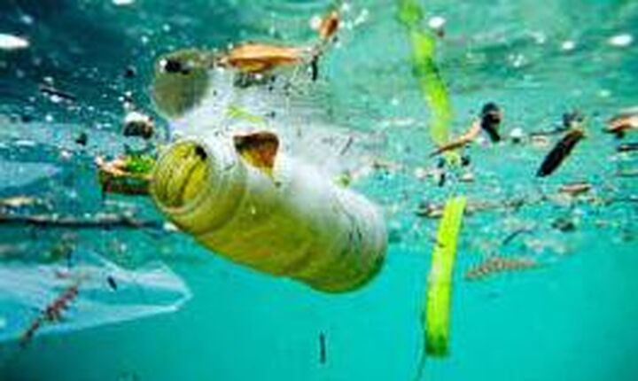  Σύμφωνο για την προστασία της Μεσογείου από την πλαστική ρύπανση