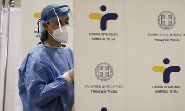 ΕΟΔΥ: Εγρήγορση για τα περιστατικά οξείας ηπατίτιδας στο Ηνωμένο Βασίλειο