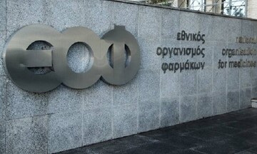 Ο ΕΟΦ ανακαλεί παρτίδα με σιρόπι για το βήχα
