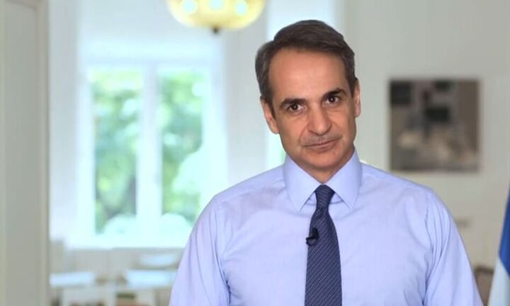 Κ. Μητσοτάκης: Στα 713 ευρώ ο κατώτατος μισθός από την 1η Μαίου - Αύξηση 50 ευρώ το μήνα