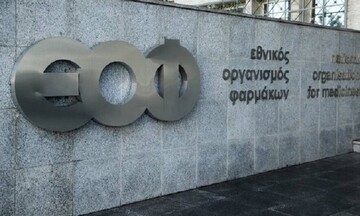 Ο ΕΟΦ ανακαλεί παρτίδες γνωστού σπρέι μύτης