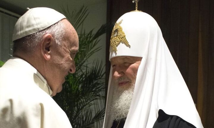 Πάπας Φραγκίσκος: Ακύρωσε τη συνάντηση του με τον πατριάρχη Μόσχας Κύριλλο