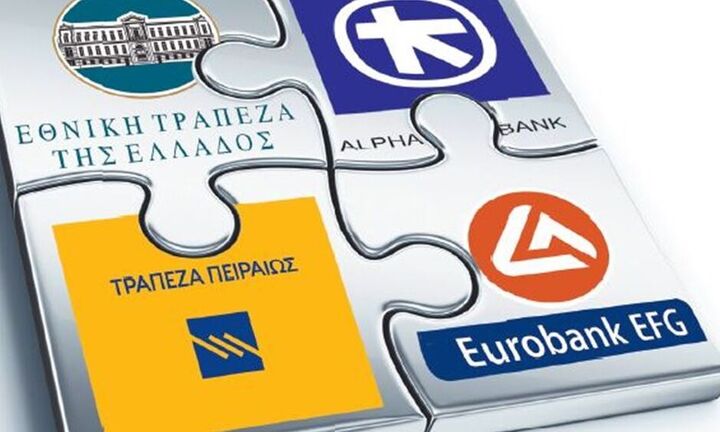 Handelsblatt:  Οι ελληνικές τράπεζες κινδυνεύουν με νέο κύμα «κόκκινων δανείων»