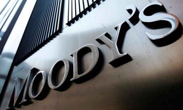 Moody's: Διατηρεί θετικές τις προοπτικές των ελληνικών τραπεζών