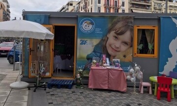 Μήνυση κατά αγνώστου κατέθεσε το Χαμόγελο του Παιδιού για την κλοπή