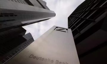 Γερμανία: Όργιο διαφθοράς και έφοδος της αστυνομίας στα γραφεία της Deutsche Bank στη Φρανκφούρτη