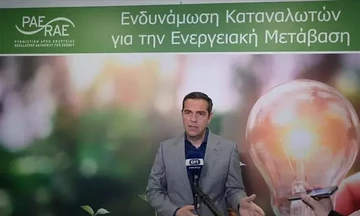 Αλ. Τσίπρας: Για να τελειώσει η επιβάρυνση του καταναλωτή πρέπει να τελειώσει η κυβέρνηση Μητσοτάκη