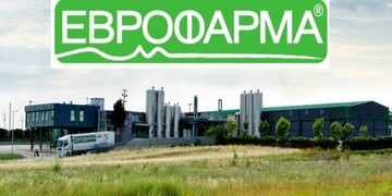 Εβροφάρμα: Aύξηση 8,2% στον ενοποιημένο κύκλο εργασιών