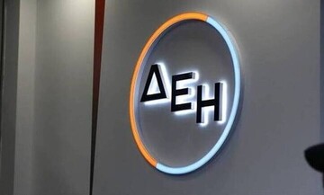 ΔΕΗ: Δεν δόθηκε μπόνους 1.856.000 μετοχών στα στελέχη της εταιρείας