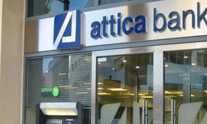 Attica Bank: Έτος ορόσημο το 2022, με νέα ενίσχυση κεφαλαίων και ένταξη τιτλοποιήσεων