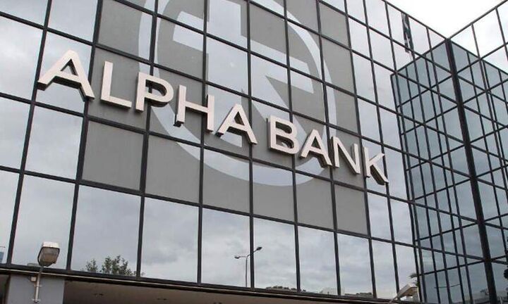Alpha Bank: Διεύρυνση της Εκτελεστικής Επιτροπής και νέα οργανωτική δομή 