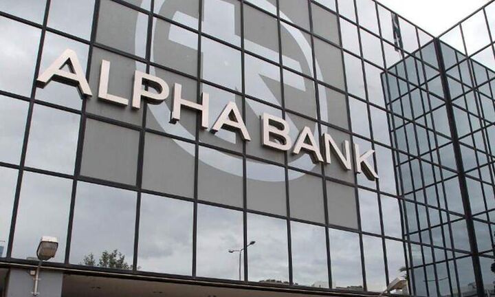 Alpha Bank: Διεύρυνση της Εκτελεστικής Επιτροπής και νέα οργανωτική δομή