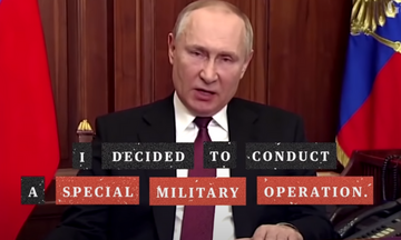 Πώς η KGB «έφτιαξε» τους ολιγάρχες και τον Πούτιν