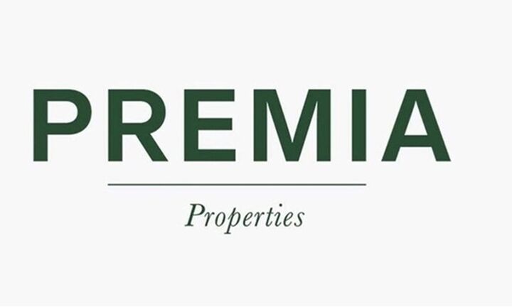  Premia Properties: Εγκρίθηκε από τους μετόχους η μετατροπή σε ΑΕΕΑΠ