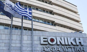 Εθνική Ασφαλιστική: Καταδίκη 7 πρώην υπαλλήλων για απάτη ύψους 1,8 εκατ. ευρώ με εικονικά ατυχήματα