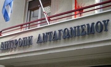  Επιτροπή Ανταγωνισμού:Αιφνιδιαστικοί έλεγχοι σε εταιρείες προμήθειας ηλεκτρικής ενέργειας