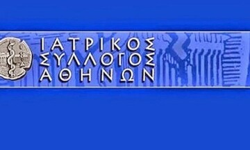 ΙΣΑ: Ικανοποίηση για την αποδοχή αιτημάτων στο Νομοσχέδιο για την ΠΦΥ