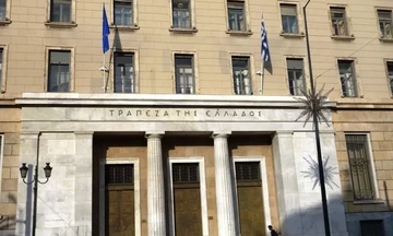 ΤτΕ: Οι τράπεζες αύξησαν τα επιτόκια των δανείων τον Μάρτιο 