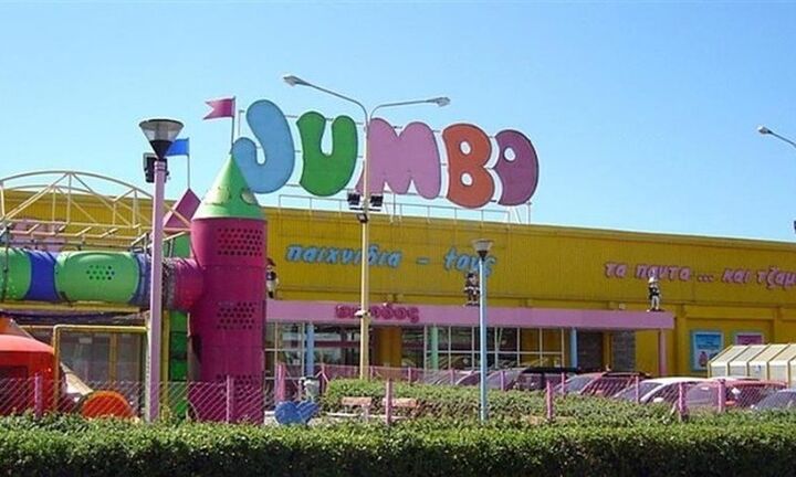 Jumbo: Αύξηση των πωλήσεων κατά 25% το τετράμηνο του 2022