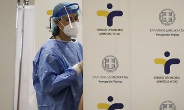 ΕΟΔΥ: Που θα πραγματοποιηθούν δωρεάν rapid test για τον κορωνοϊό το Σάββατο 7 Μάϊου