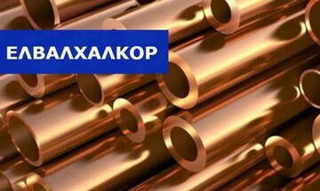ElvalHalkor: Στρατηγική συμφωνία  για τη συγχώνευση ΕΤΕΜ - Cosmos Aluminium