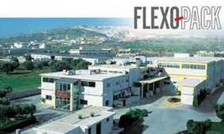 Flexopack: Άσκηση 75.000 δικαιωμάτων