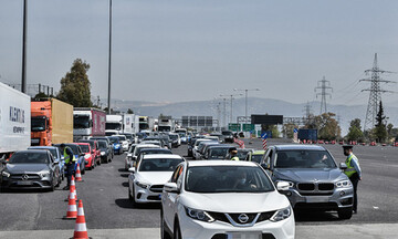 Η Ε.Ε. εξετάζει μέτρα-σοκ για την εξοικονόμηση ενέργειας - Τηλεργασία και Κυριακές χωρίς αυτοκίνητο