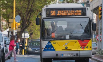 Θεσσαλονίκη: Το πρωτοδικείο έκρινε παράνομη την αυριανή 24ωρη απεργία των εργαζομένων του ΟΑΣΘ