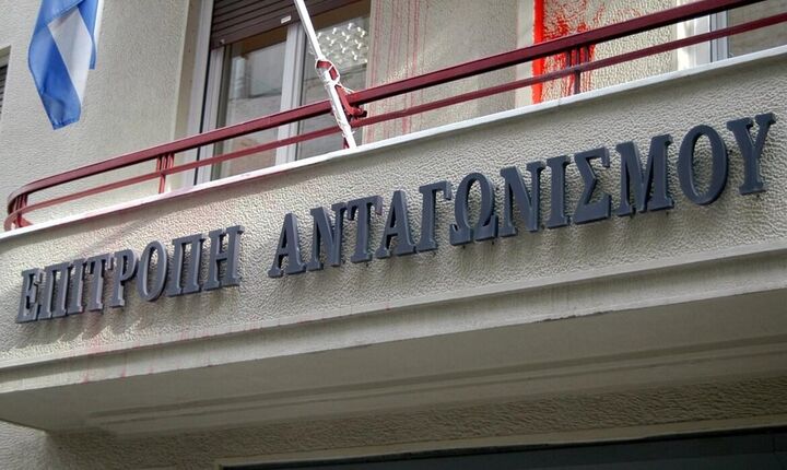 Επ. Ανταγωνισμού: Εγκρίθηκε η εξαγορά της ΣΥΝ.ΚΑ ΚΡΗΤΗΣ από την Μασούτης