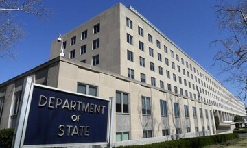 State Department: Είμαστε ευγνώμονες που η Ελλάδα παραμένει σταθερός και έμπιστος σύμμαχος του ΝΑΤΟ