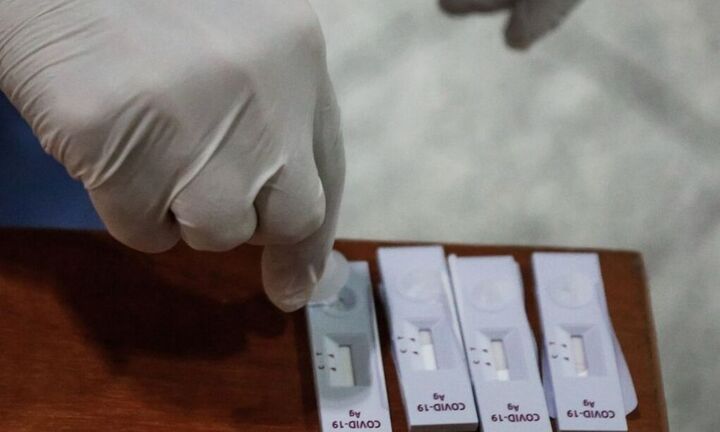 ΕΟΔΥ: Που θα πραγματοποιηθούν δωρεάν rapid test για τον κορωνοϊό την Παρασκευή 13 Μάϊου
