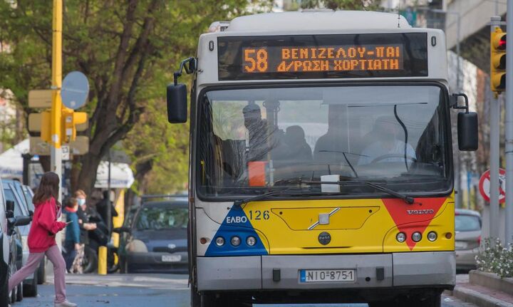 ΟΑΣΘ: Με προσωπικό ασφαλείας σήμερα λόγω 24ωρης απεργίας