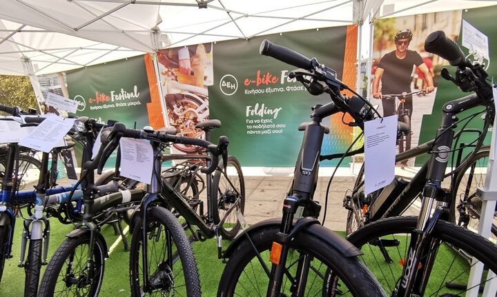 ΔΕΗ: Υπό την αιγίδα του Δήμου το πρώτο ΔΕΗ e-bike Festival στη Θεσσαλονίκη