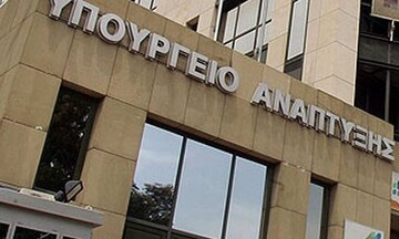 Yπ. Ανάπτυξης: Σύσκεψη για τις τιμές των καυσίμων - Eντατικοί έλεγχοι στην αγορά