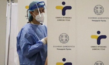 ΕΟΔΥ: Δράση για την Παγκόσμια Ημέρα Κατά της Υπέρτασης στις 17 Μαΐου