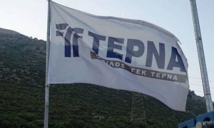 ΤΕΡΝΑ Ενεργειακή: η Ελλάδα ηλεκτρικός κόμβος για τη ΝΑ Ευρώπη