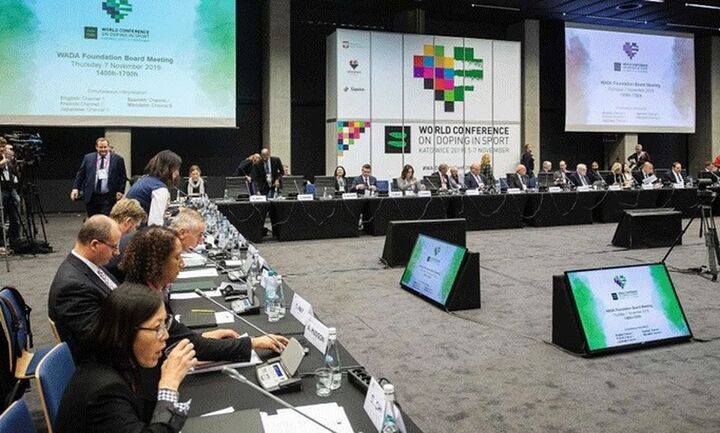   Η Ελλάδα αποσύρει την υποψηφιότητά της για το Παγκόσμιο Συνέδριο του WADA το 2025
