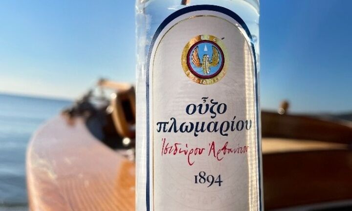 Νέα Διεθνής Διάκριση για το Ούζο Πλωμαρίου Ισιδώρου Αρβανίτου