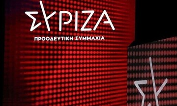 ΣΥΡΙΖΑ: Ο κ. Μητσοτάκης επιστρέφει από τις ΗΠΑ με πολλά χειροκροτήματα αλλά καμία δέσμευση