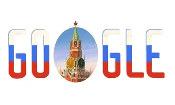 Η Ρωσία δέσμευσε τον τραπεζικό λογαριασμό και την περιουσία της Google στη Μόσχα