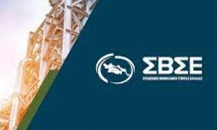 ΣΒΣΕ: Κατάθεση του Φακέλου Αίτησης για την έγκριση του Επιχειρηματικού Πάρκου Εξυγίανσης Οινοφύτων