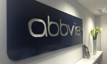  AbbVie: Ανάμεσα στις πέντε εταιρείες με το καλύτερο εργασιακό περιβάλλον στην Ελλάδα