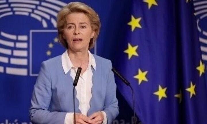 Φον ντερ Λάιεν: Η ΕΕ εξερευνά τρόπους να αξιοποιήσει δεσμευμένους πόρους ολιγαρχών της Ρωσίας