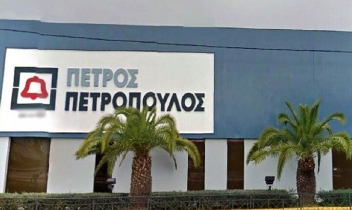Π. Πετρόπουλος: Πρόταση για διανομή μερίσματος €0,30/μετοχή